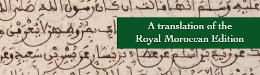 Online Companion to Mālik's Muwaṭṭaʾ: Translated by Mohammad Fadel & Connell Monette (Harvard Series in Islamic Law, Harvard University Press 2019)
