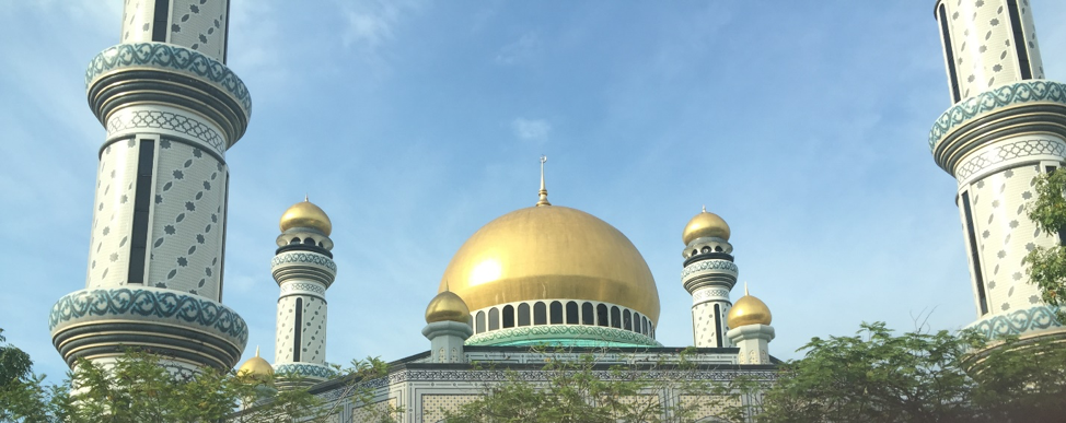 Online companion to the Journal of Islamic Law Forum on Brunei's Criminal Law Code [Vol. 1, Issue 1 (Spring 2020)]
